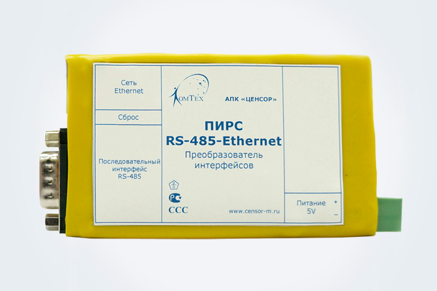 Преобразователь интерфейсов ПИРС RS-232/485/CAN в Ethernet